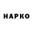 Метадон VHQ Kostik Belarus