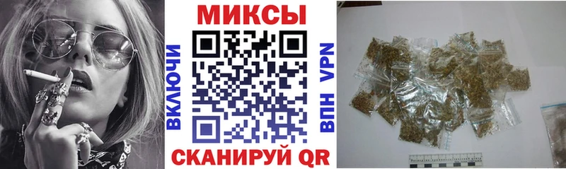Бутират бутандиол  Заозёрный 