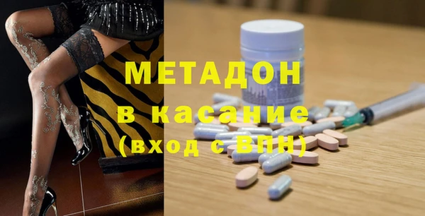 гашик Алзамай