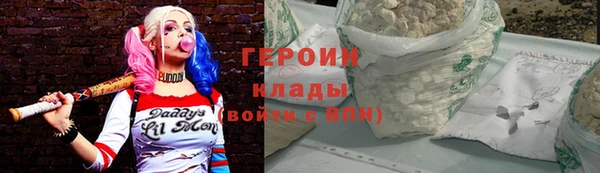 кокаин колумбия Сафоново