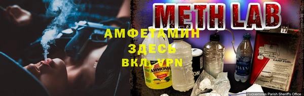 ешки Алексеевка
