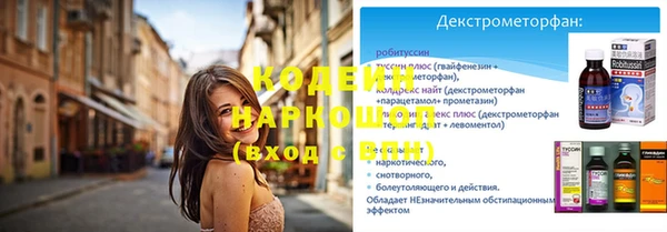кокаин колумбия Сафоново