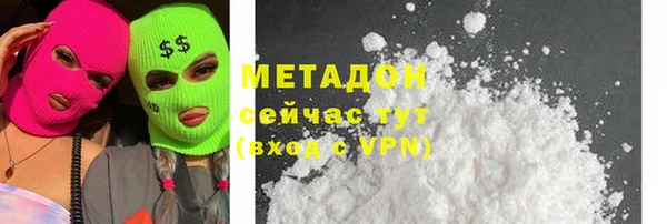 гашик Алзамай