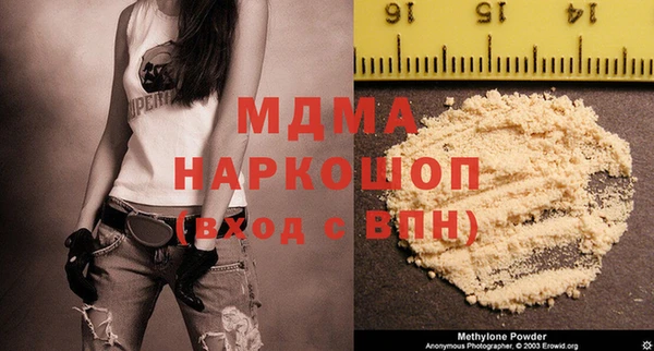 гашик Алзамай