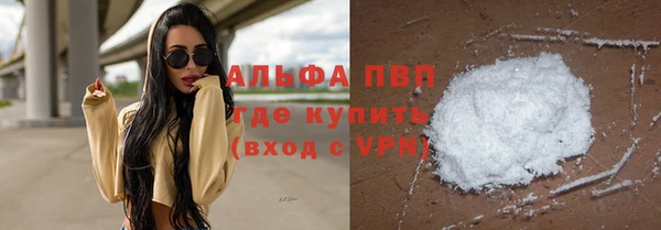 ешки Алексеевка