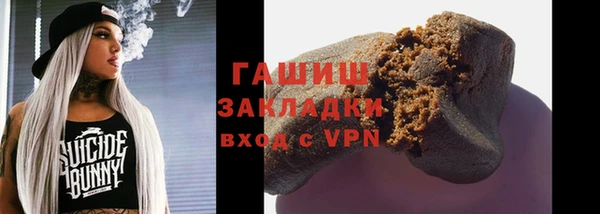 ешки Алексеевка