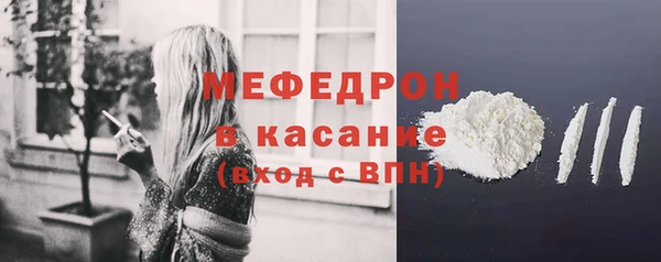 кокаин колумбия Сафоново