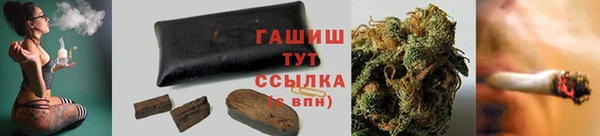 наркотики Елабуга