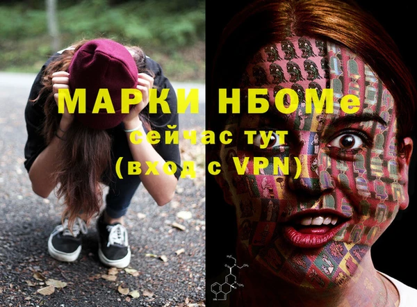 ешки Алексеевка