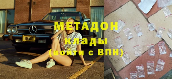 гашик Алзамай