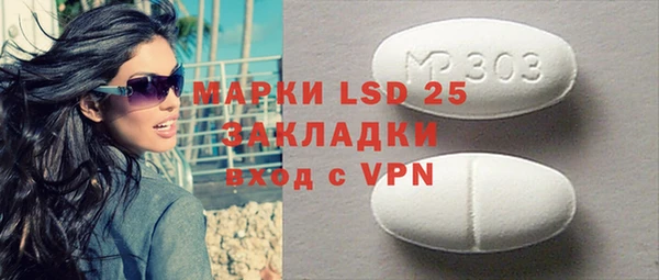 ешки Алексеевка