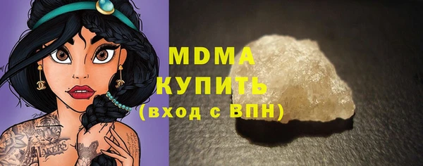 ешки Алексеевка