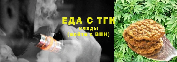 кокаин колумбия Сафоново