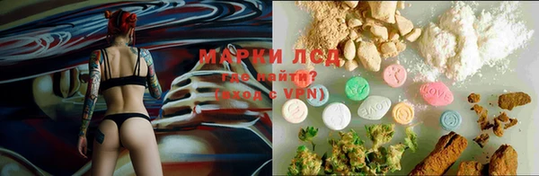 кокаин премиум Алексин