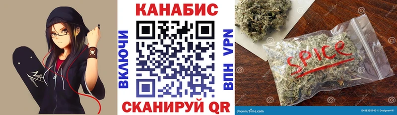 Канабис OG Kush  наркота  Заозёрный 